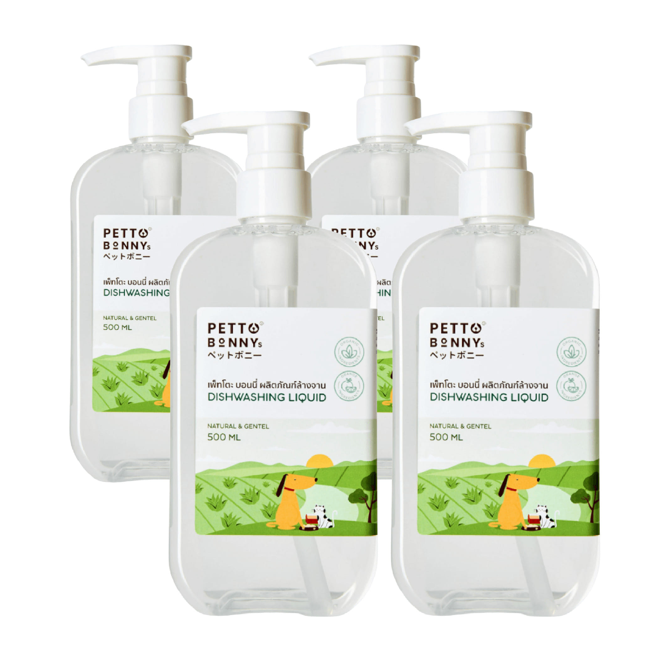 น้ำยาล้างจานสัตว์เลี้ยง PETTO BONNYS สูตรอ่อนโยน 500 มล. X4